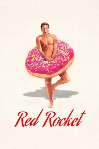 Red Rocket (2021) poster
