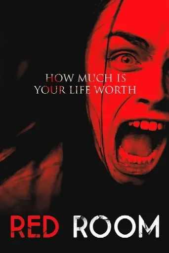 Red Room (2017) poster