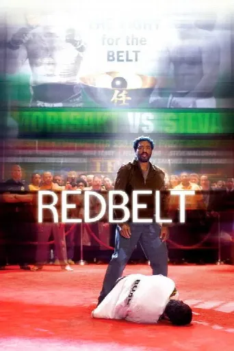 Redbelt (2008) poster