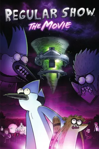 Regular Show: The Movie (2015) poster