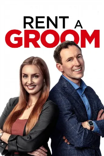Rent a Groom (2023) poster