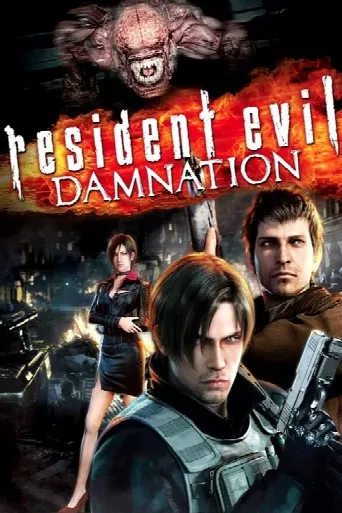 Resident Evil: Damnation (2012) poster