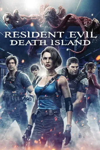 Resident Evil: Death Island (2023) poster