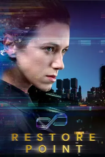 Restore Point (2023) poster