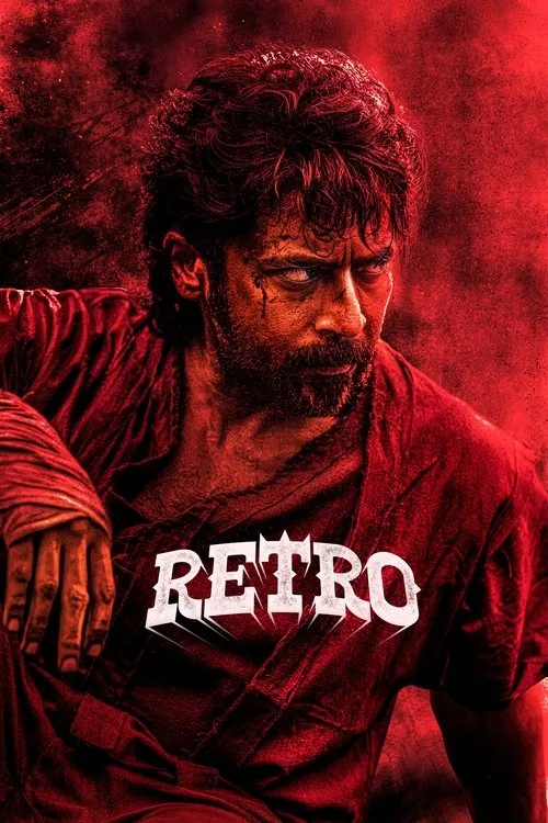 Retro (2025) poster