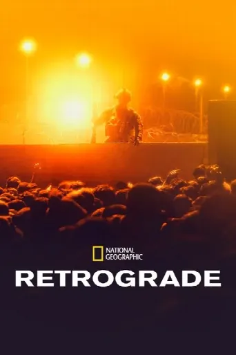 Retrograde (2022) poster