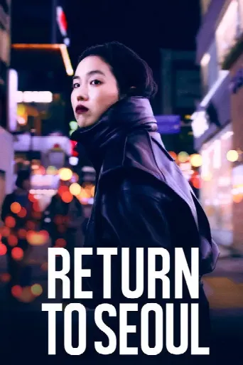 Return to Seoul (2022) poster