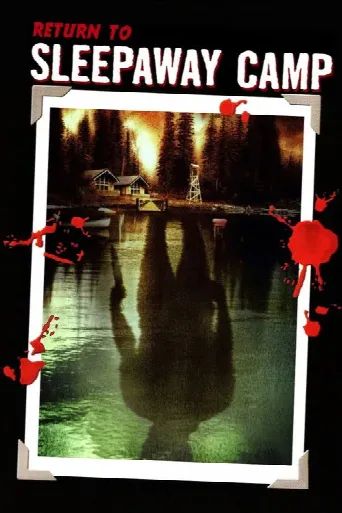 Return to Sleepaway Camp (2008) poster