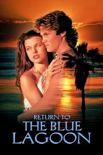 Return to the Blue Lagoon (1991) poster