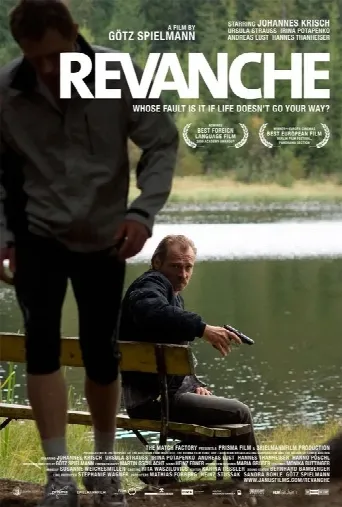 Revanche (2008) poster