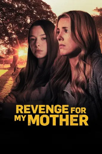 Revenge for My Mother (2022) poster