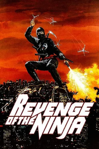 Revenge of the Ninja (1984) poster