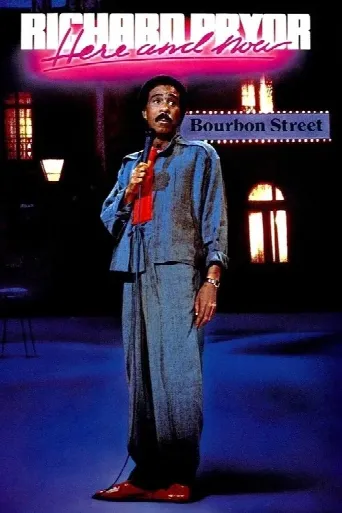 Richard Pryor: Here and Now (1983) poster
