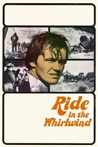 Ride in the Whirlwind (1966) poster