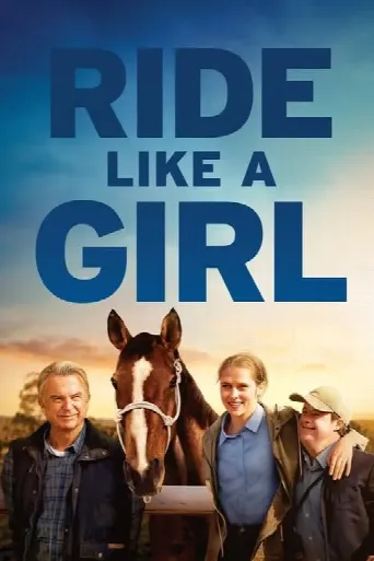 Ride Like a Girl (2019) poster