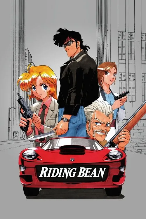 Watch Riding Bean (1989) online free - poster