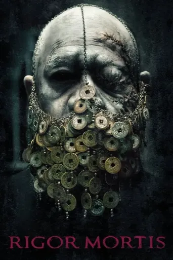Rigor Mortis (2013) poster