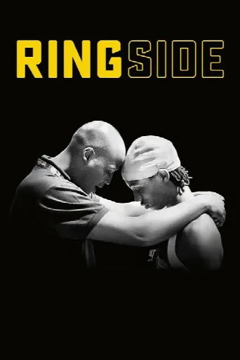 Ringside (2019) poster