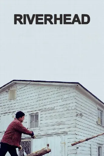 Riverhead (2016) poster