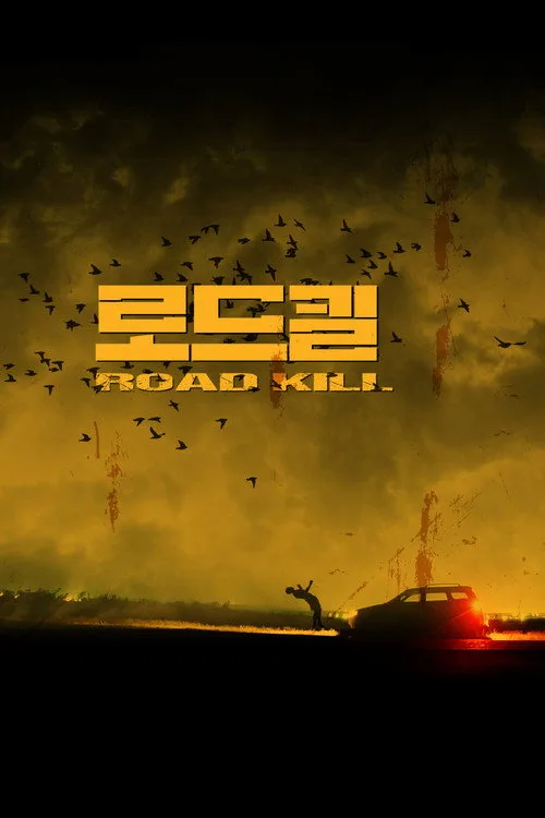 Watch Road Kill (2019) online free - poster