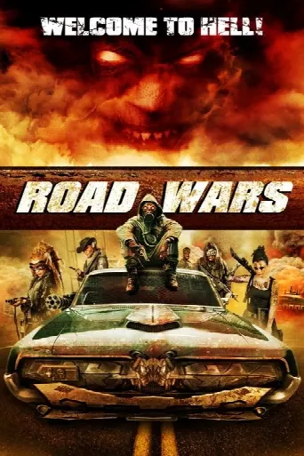 Road Wars (2015) poster
