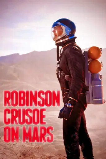Robinson Crusoe on Mars (1964) poster