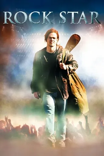 Rock Star (2001) poster