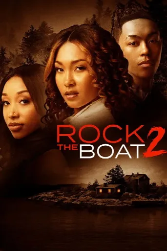Rock the Boat 2 (2024) poster