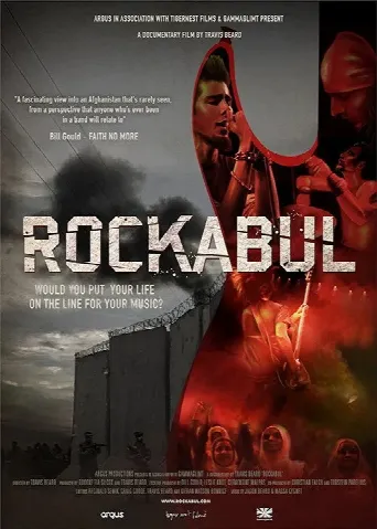 RocKabul (2017) poster