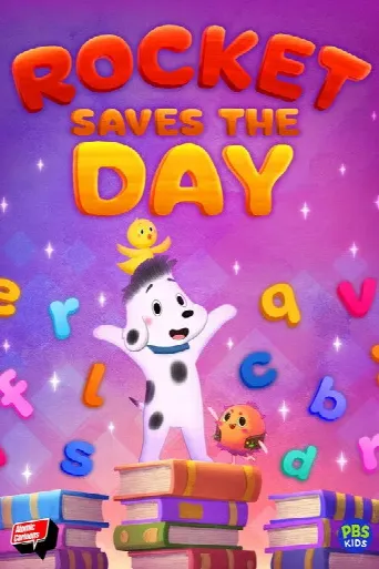 Rocket Saves the Day (2023) poster
