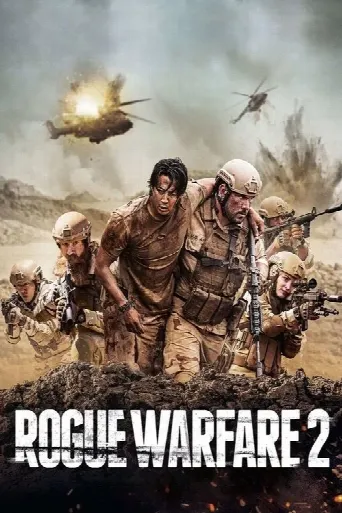 Rogue Warfare: The Hunt (2019) poster