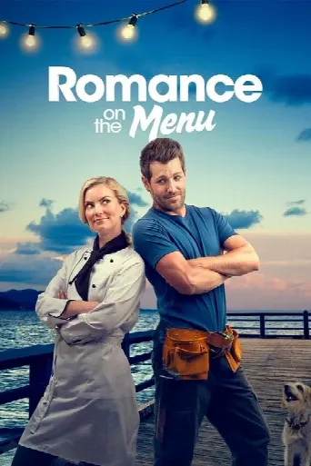 Romance on the Menu (2021) poster