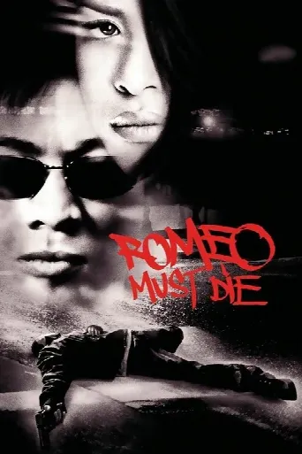 Romeo Must Die (2000) poster