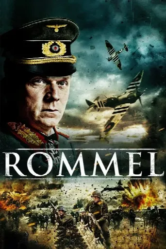 Rommel (2012) poster