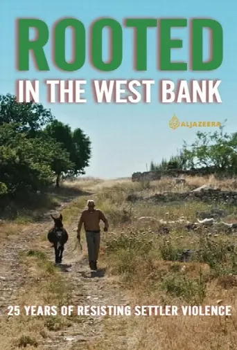 Rooted in the West Bank (2024) poster