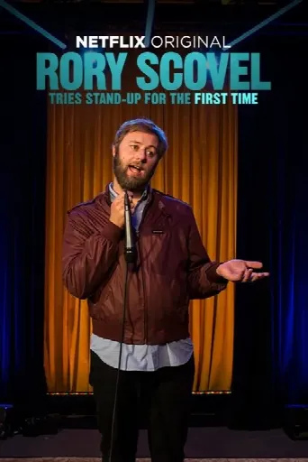Rory Scovel Tries Stand-Up for the First Time (2017) poster