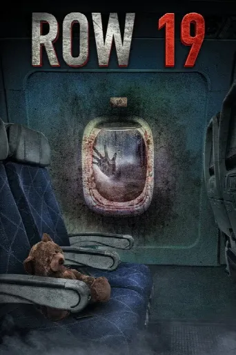 Row 19 (2021) poster