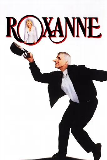 Roxanne (1987) poster