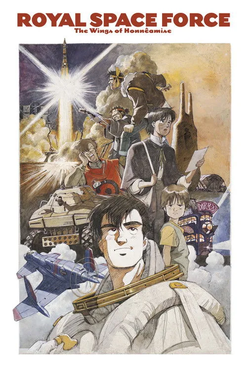 Royal Space Force - The Wings Of Honneamise (1987) poster