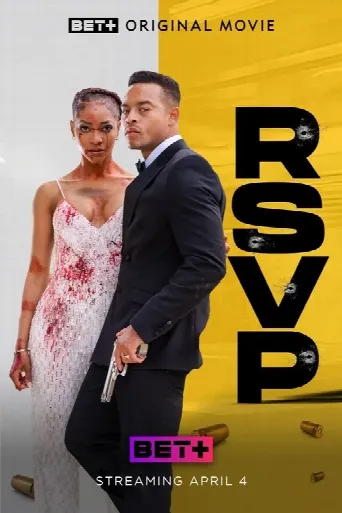 RSVP (2024) poster