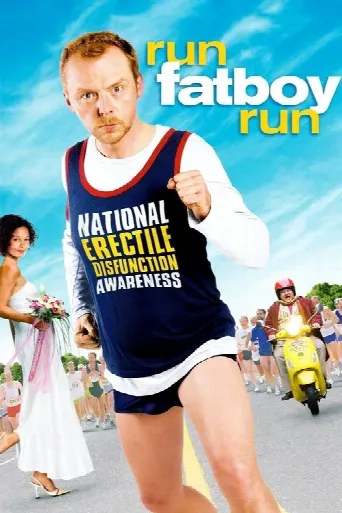 Run, Fatboy, Run (2007) poster