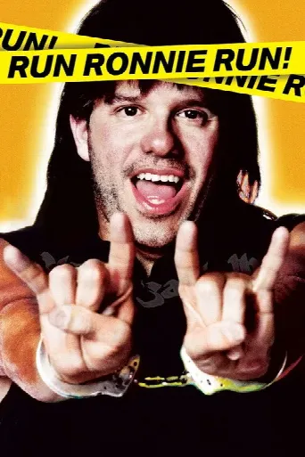 Run Ronnie Run (2002) poster