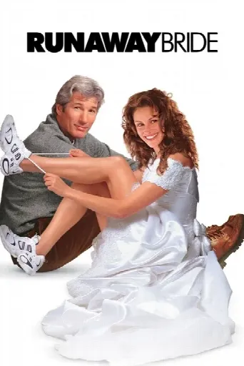 Runaway Bride (1999) poster
