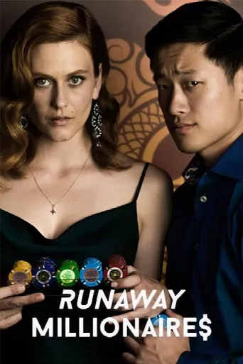 Runaway Millionaires (2019) poster
