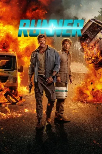 Runner (2026) poster