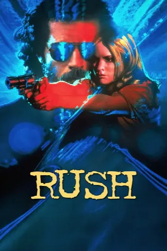 Rush (1991) poster