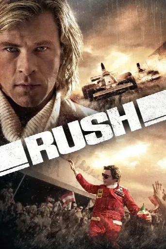 Rush (2013) poster