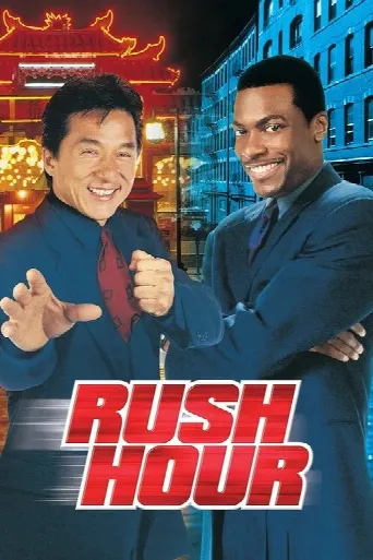 Rush Hour (1998) poster
