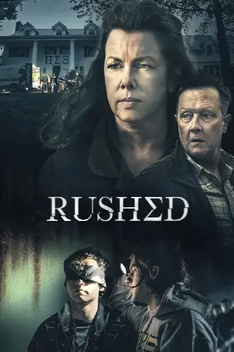 Rushed (2021) poster