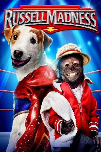 Russell Madness (2015) poster